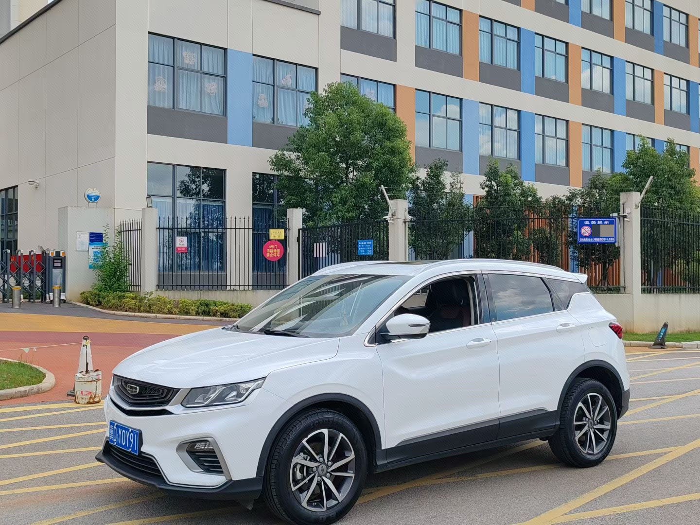 GEELY Coolray 2021 GEELY Coolray 2021 car image