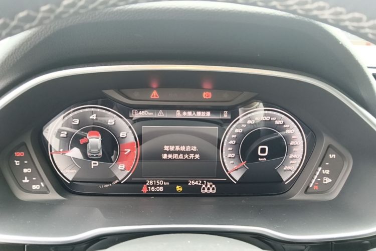Audi Q3 2023 immagine di auto #12