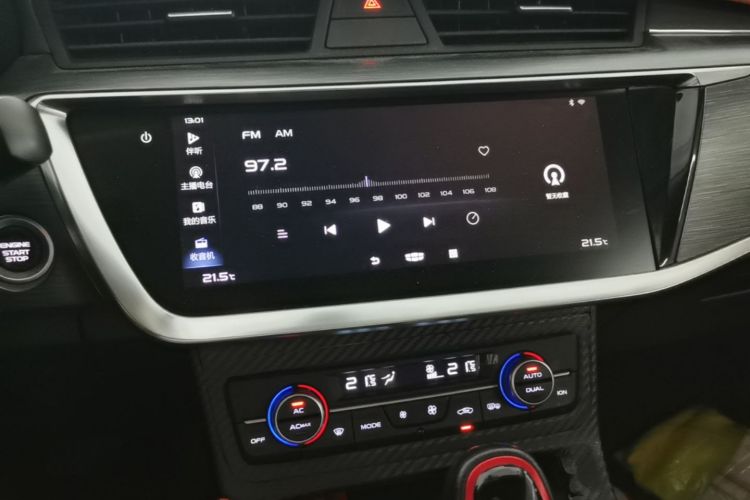 GEELY Emgrand GS 2021 #15 GEELY Emgrand GS 2021 car image #15