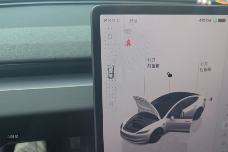 Tesla Model 3 2025 #16 Tesla Model 3 2025 immagine di auto #16