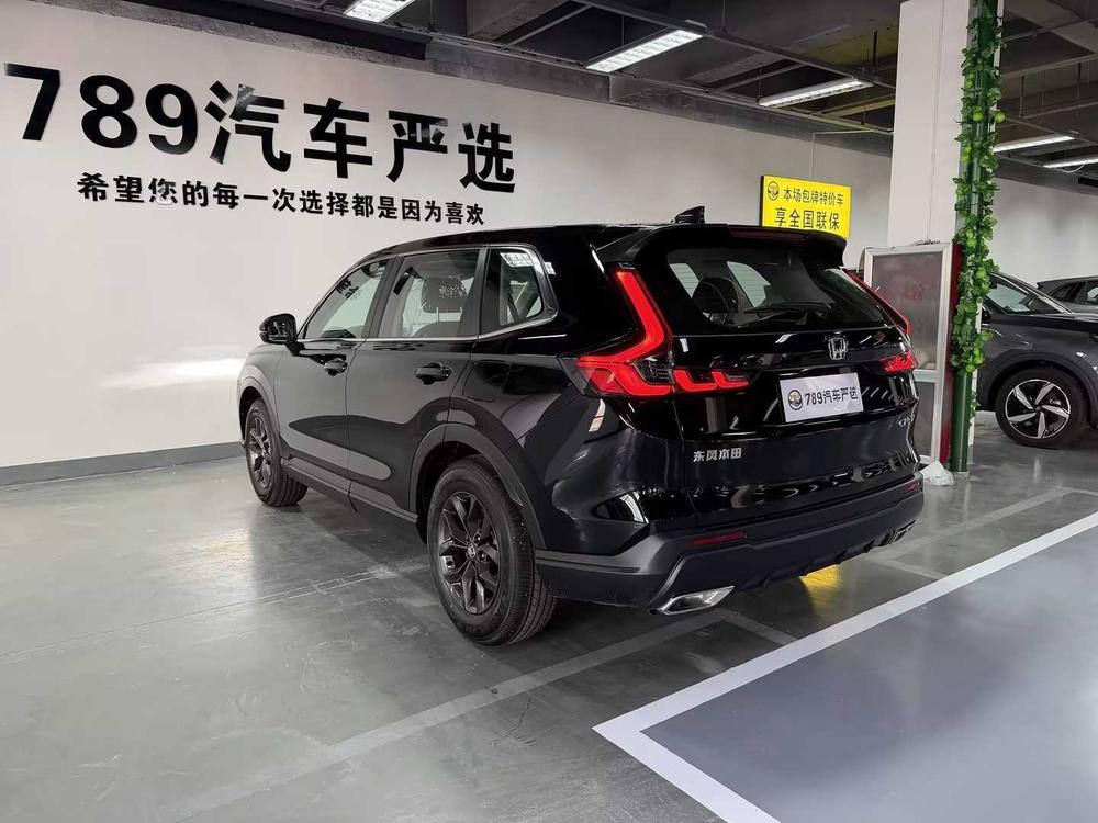 2026 imagen de coche #4