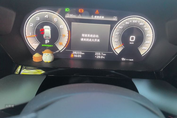 Audi A3 2022 #14 Audi A3 2022 immagine di auto #14