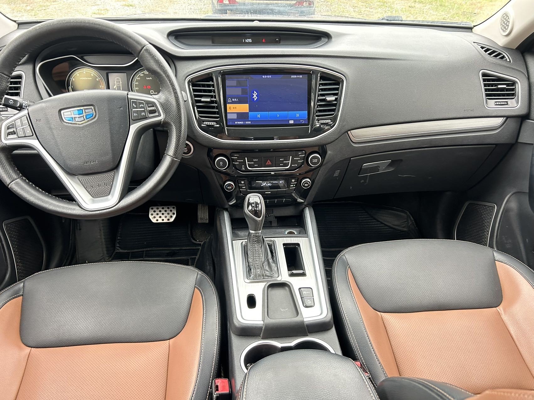 GEELY Vision X6 2017 #6 GEELY Vision X6 2017 car image #6