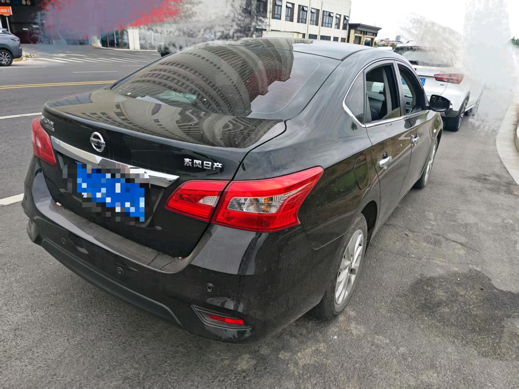 Nissan Sylphy 2024 #2 Nissan Sylphy 2024 صورة سيارة #2