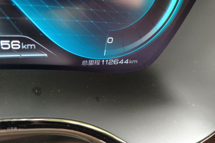 BYD Han 2021 #14 BYD Han 2021 car image #14
