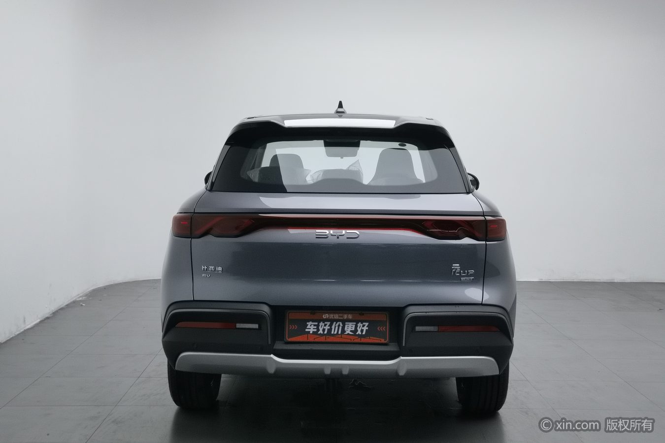 BYD YuanUP 2026 #5 BYD YuanUP 2026 car image #5