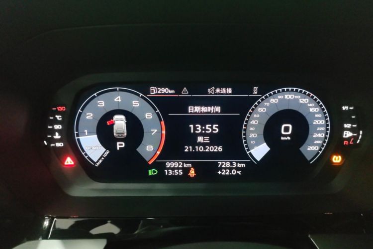 Audi A3 2023 صورة سيارة #12