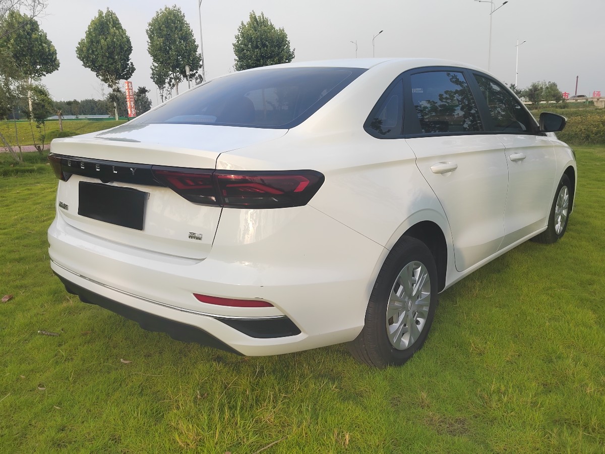 GEELY Emgrand 2023 #4 GEELY Emgrand 2023 car image #4