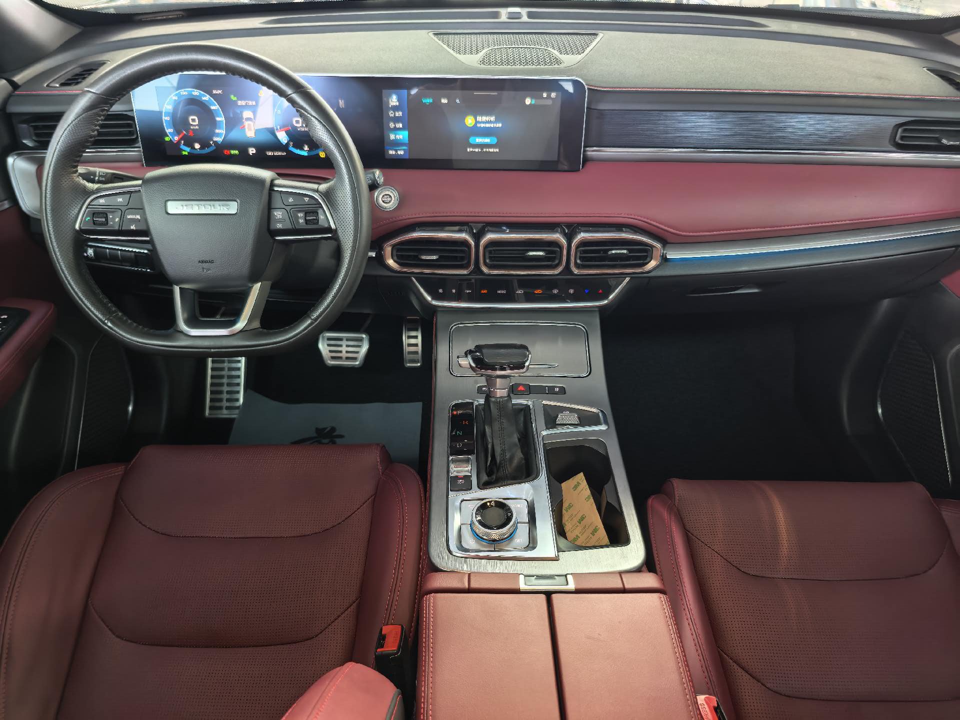 Jetour X70 PLUS 2022 car image #8