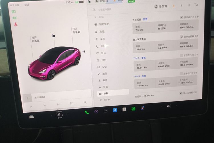 Tesla Model 3 2021 #12 Tesla Model 3 2021 immagine di auto #12