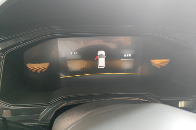 Volkswagen Lavida 2024 car image #13