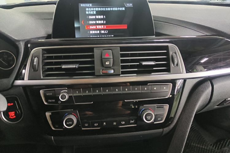 BMW 3 Series 2018 #17 BMW 3 Series 2018 car image #17