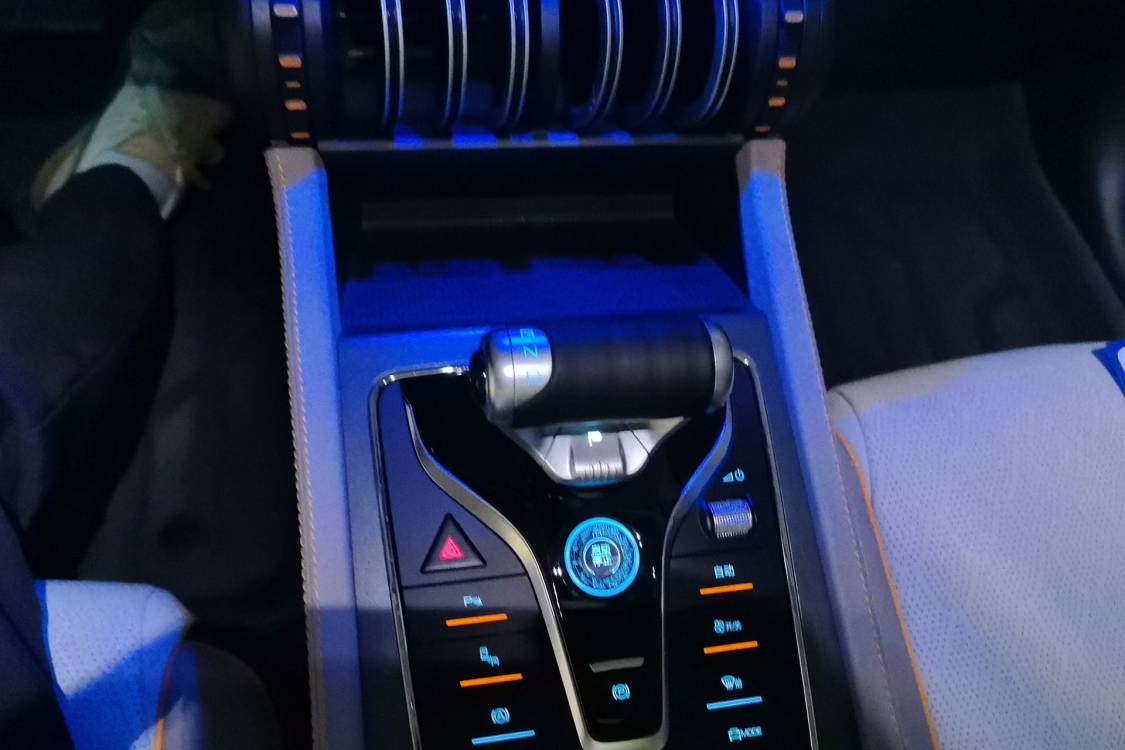 BYD Yuan Plus 2024 car image #27