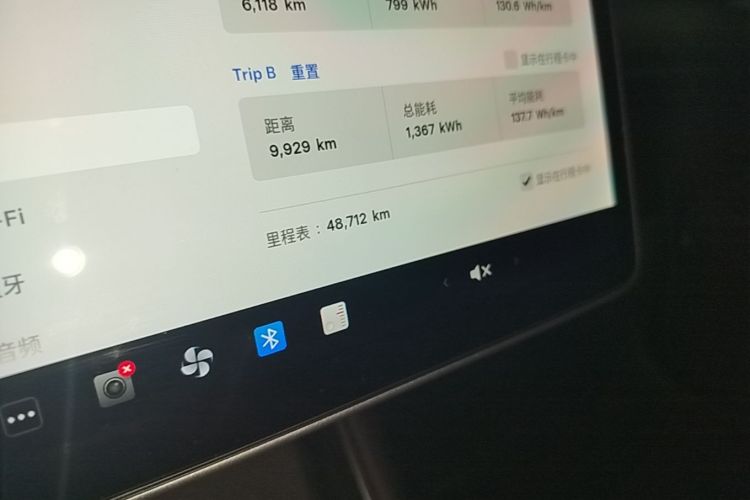 Tesla Model 3 2020 #12 Tesla Model 3 2020 car image #12