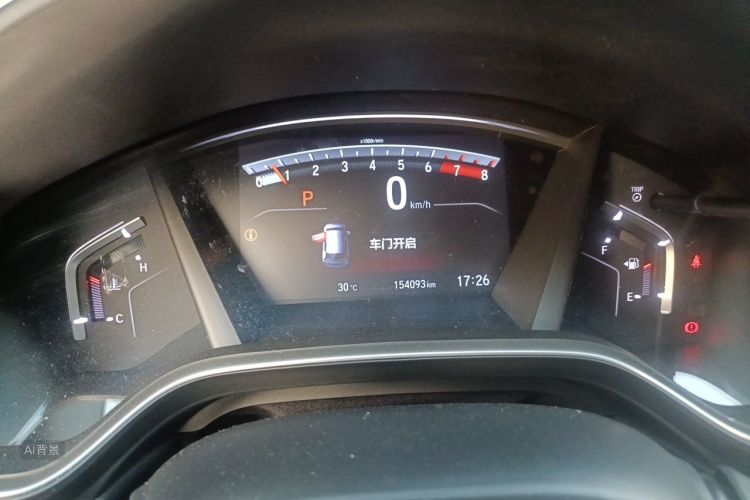 Honda CR-V 2019 #14 Honda CR-V 2019 imagem de carro #14