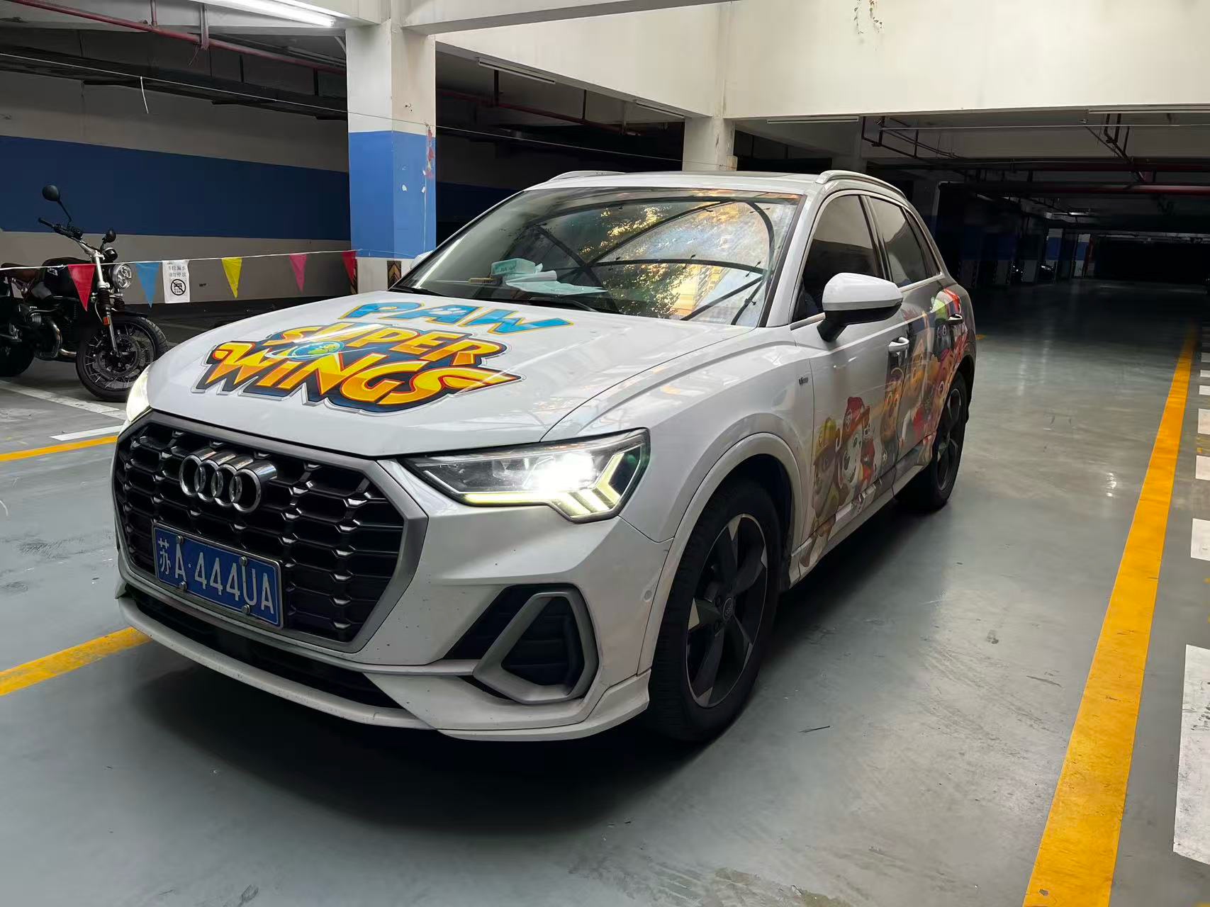 Audi Q3 2021 imagem de carro #2