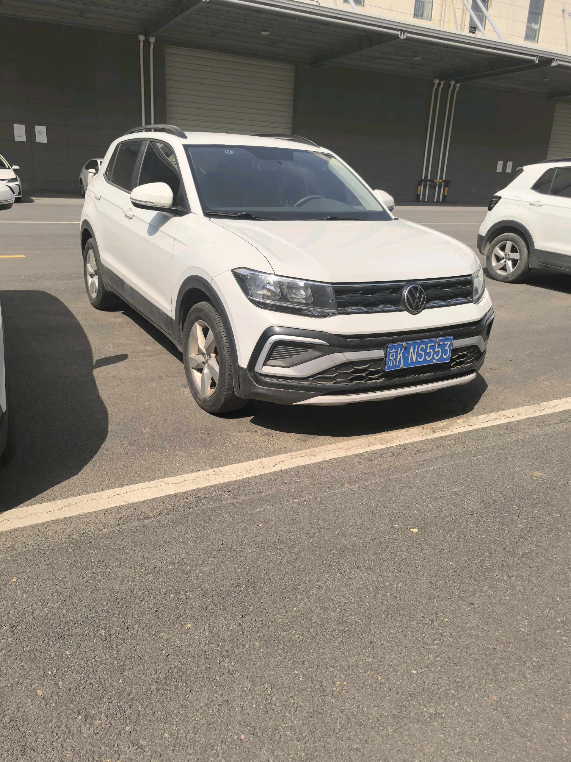 大众 途铠 2023 汽车图片 #3