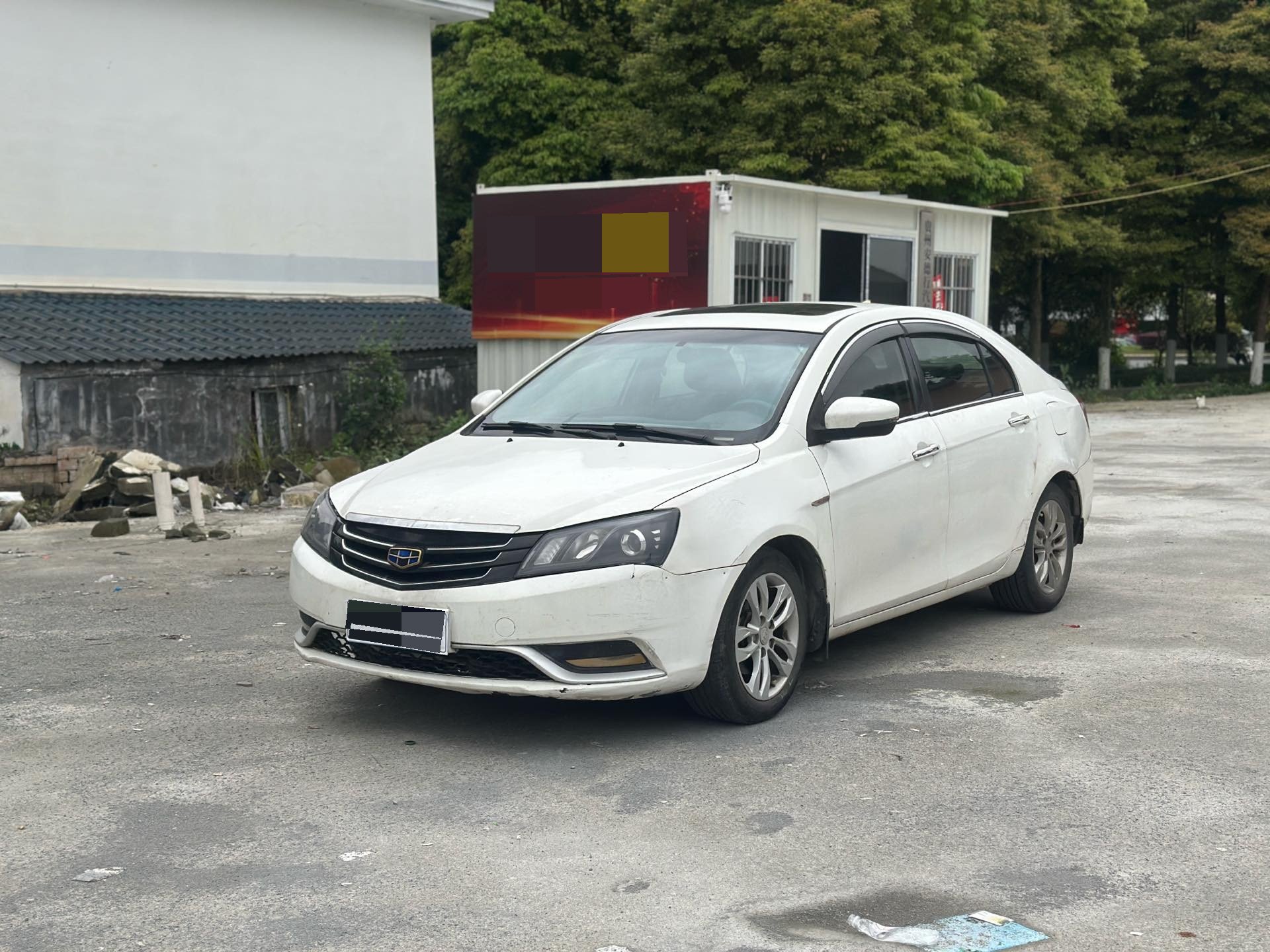GEELY Emgrand 2016 car image 