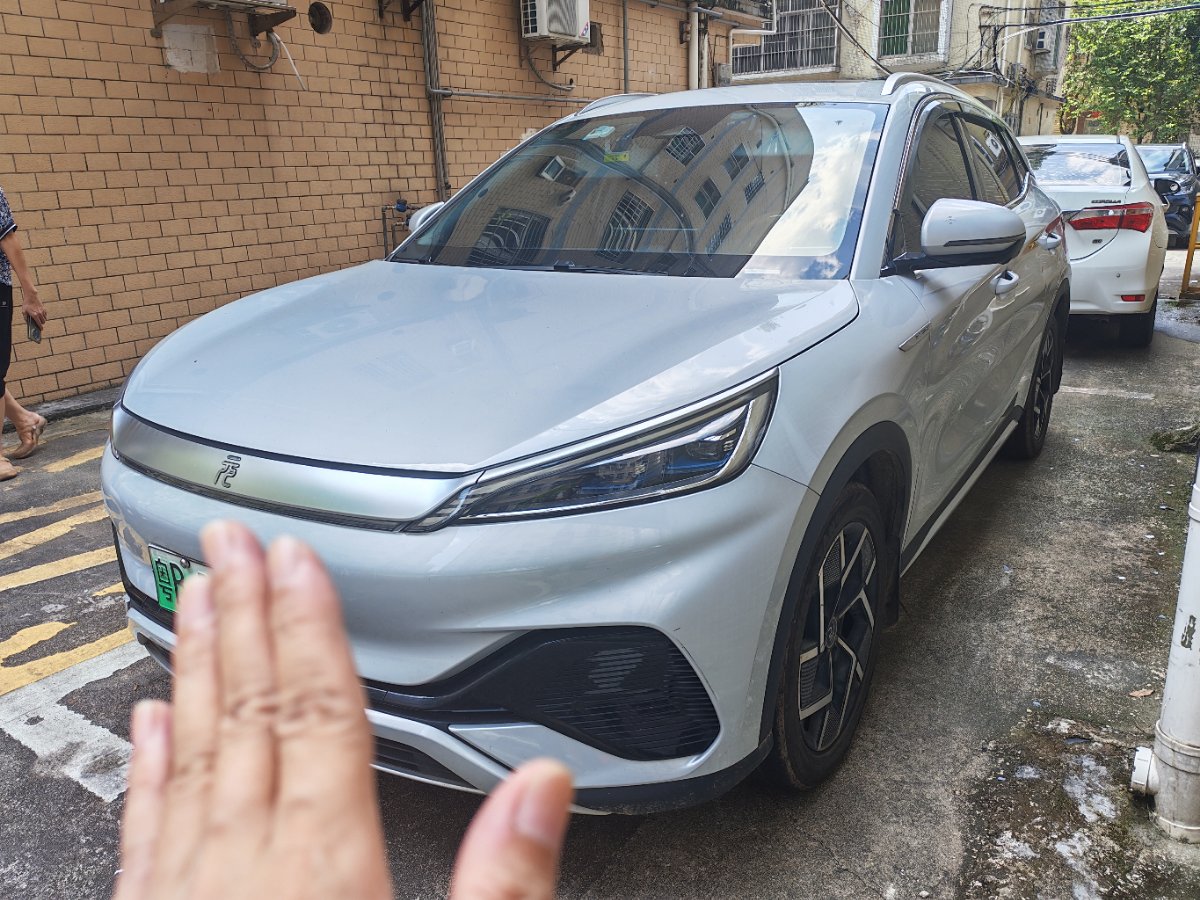 BYD Yuan Plus 2023 car image 