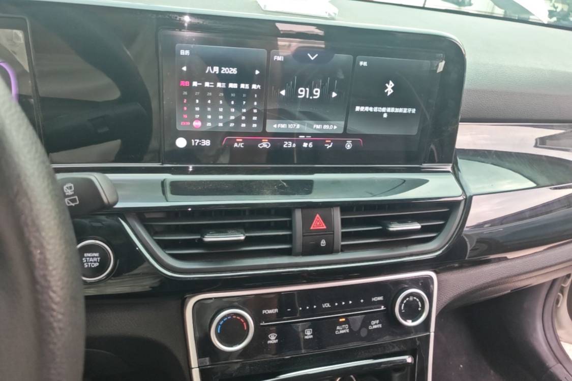 Kia Seltos 2024 car image #26