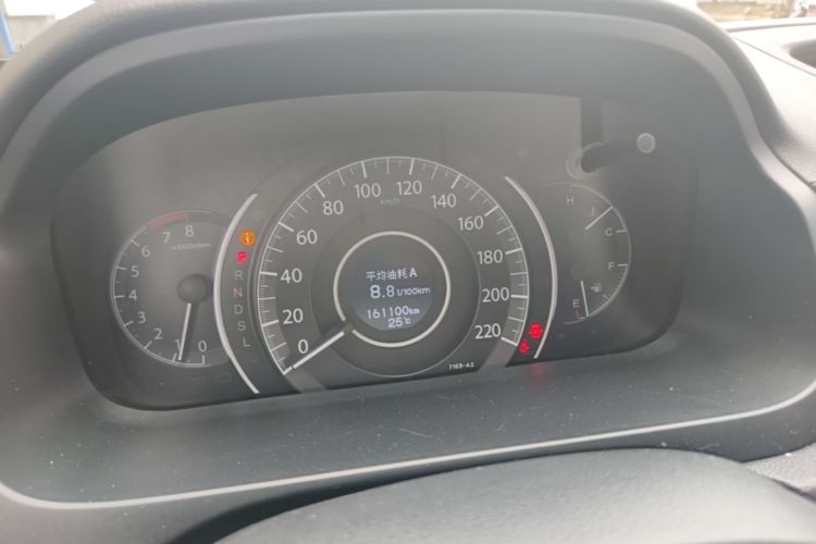 Honda CR-V 2015 #12 Honda CR-V 2015 car image #12
