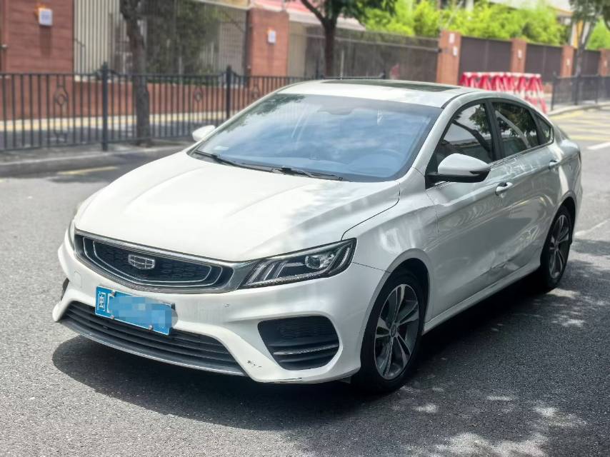 GEELY Binray 2021 GEELY Binray 2021 car image