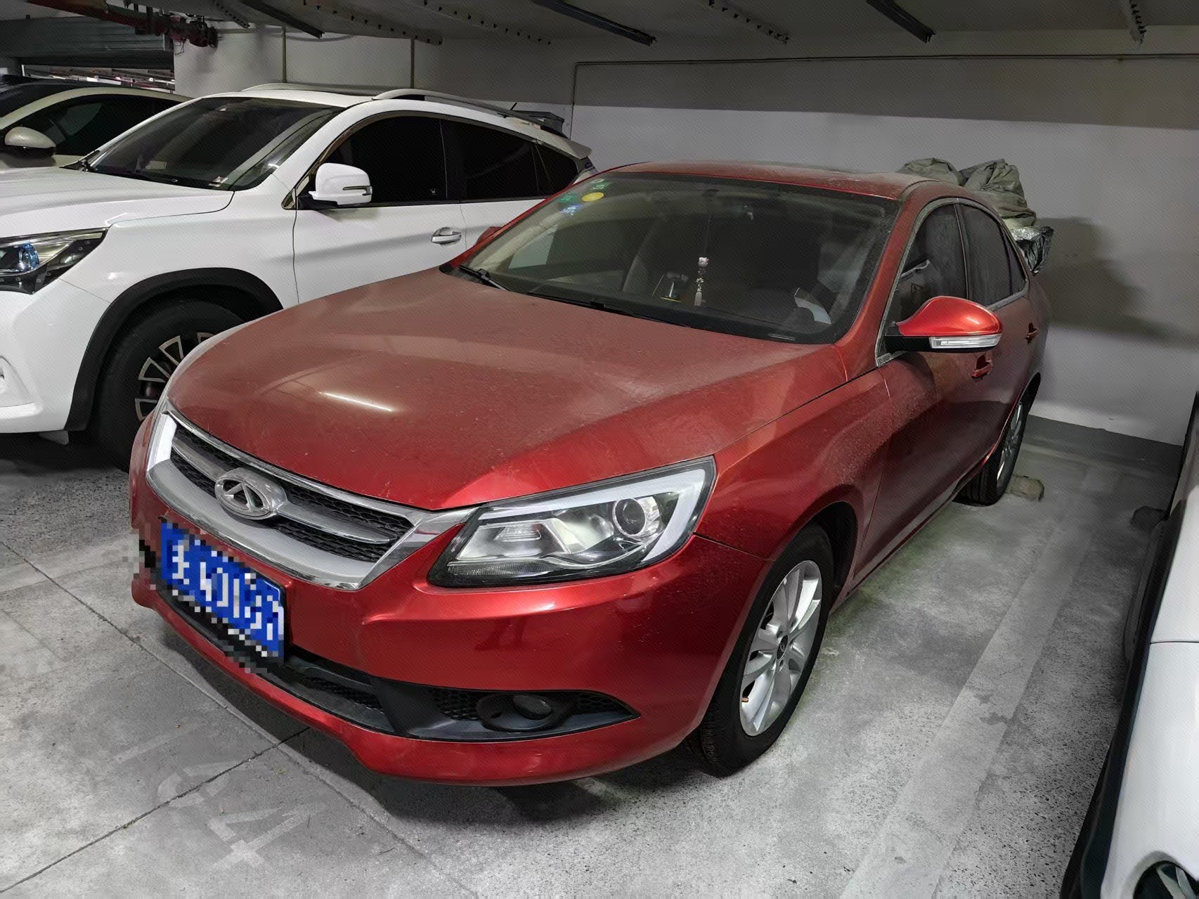 Chery Arrizo 7 2015 car image 