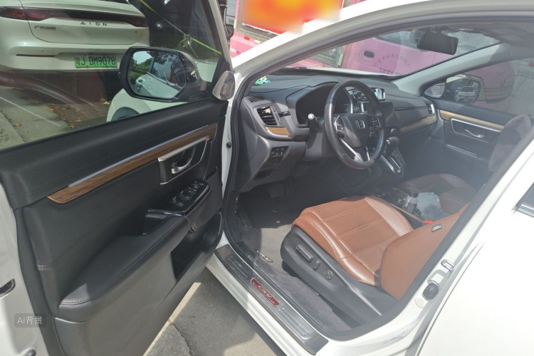 Honda CR-V 2021 car image #18