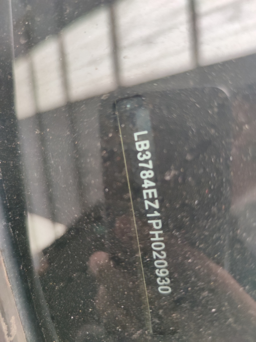 GEELY Emgrand L HiP 2023 #10 GEELY Emgrand L HiP 2023 car image #10