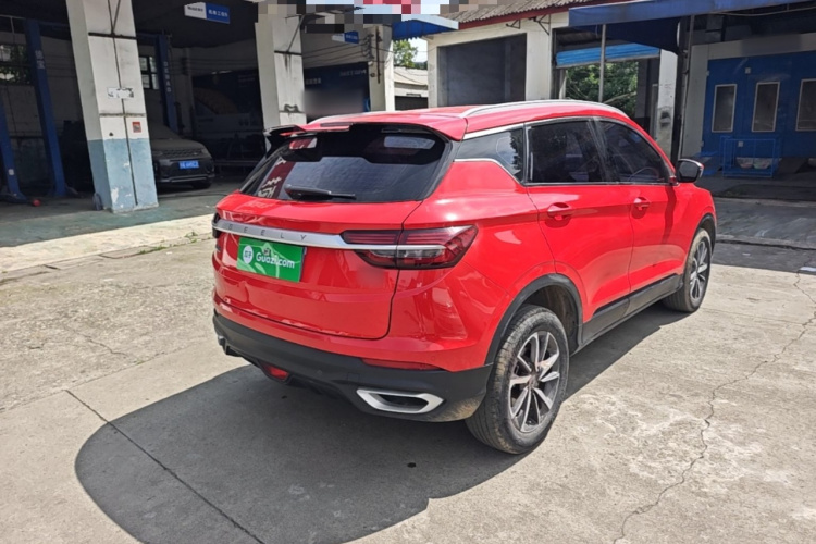 GEELY Coolray 2021 car image #7