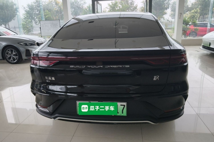 BYD Han 2024 #4 BYD Han 2024 car image #4