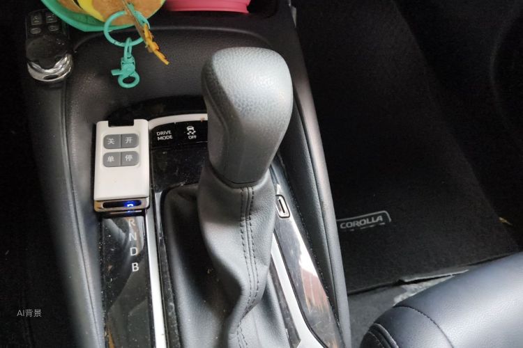 Toyota Corolla 2020 car image #16