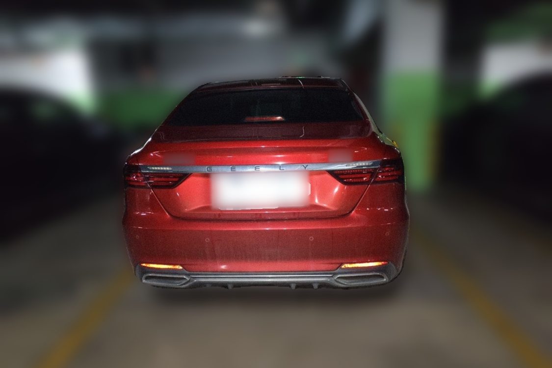 GEELY Binray 2020 #6 GEELY Binray 2020 imagem de carro #6