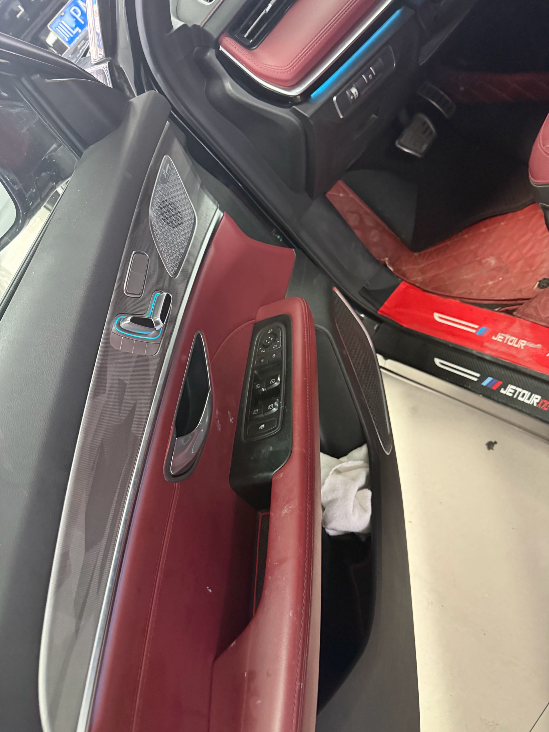 Jetour X70 PLUS 2023 imagen de coche #4