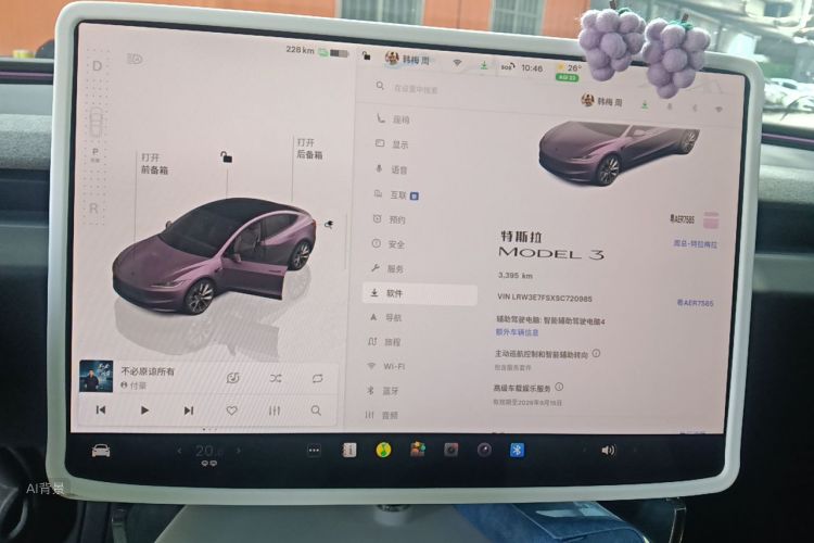 Tesla Model 3 2025 #13 Tesla Model 3 2025 car image #13
