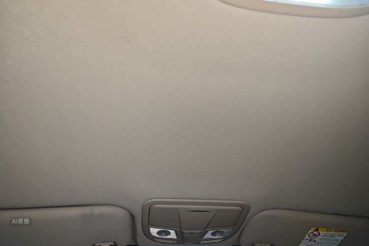 GEELY Emgrand 2017 car image #20