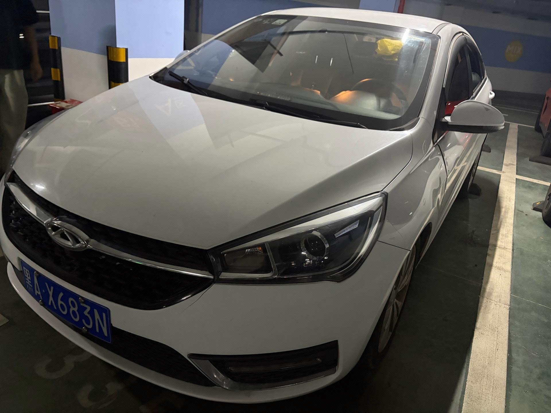 Chery Arrizo 5 2016 Chery Arrizo 5 2016 car image