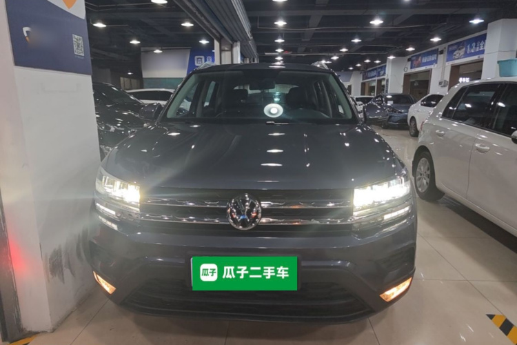 Volkswagen Tharu 2020 car image #3