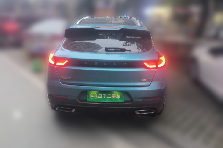 GEELY Emgrand S 2021 #4 GEELY Emgrand S 2021 car image #4