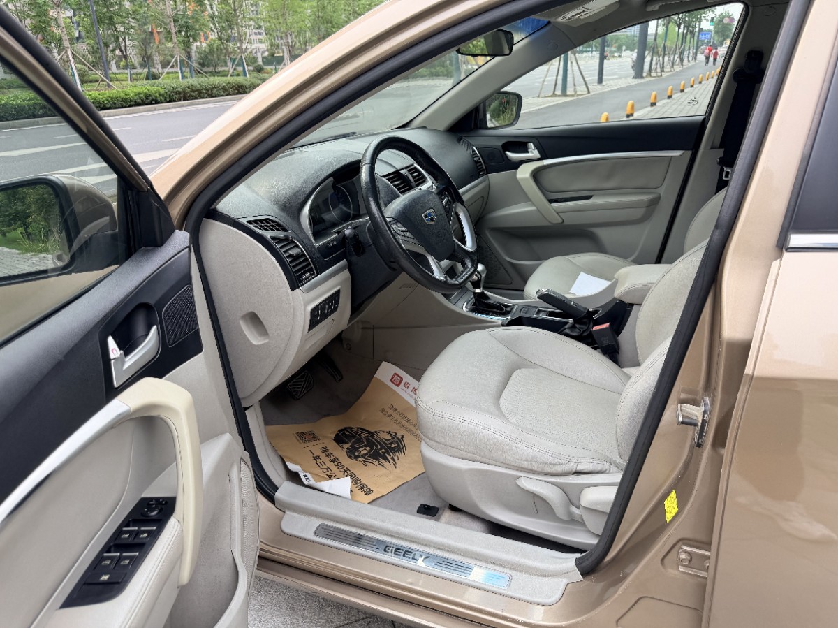 GEELY Emgrand 2015 #5 GEELY Emgrand 2015 car image #5