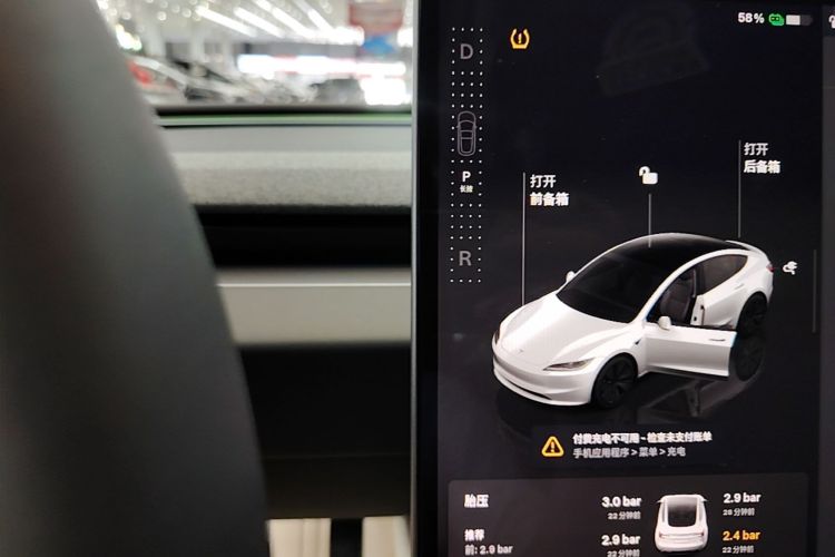Tesla Model 3 2024 #14 Tesla Model 3 2024 immagine di auto #14