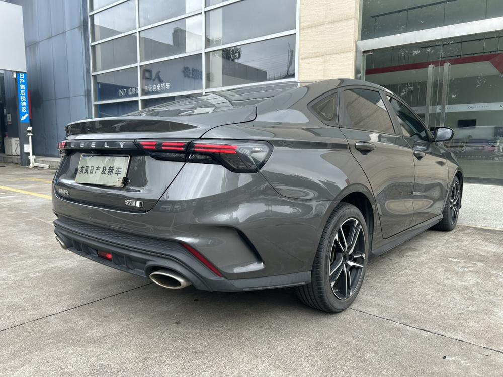GEELY Binray 2024 immagine di auto #5