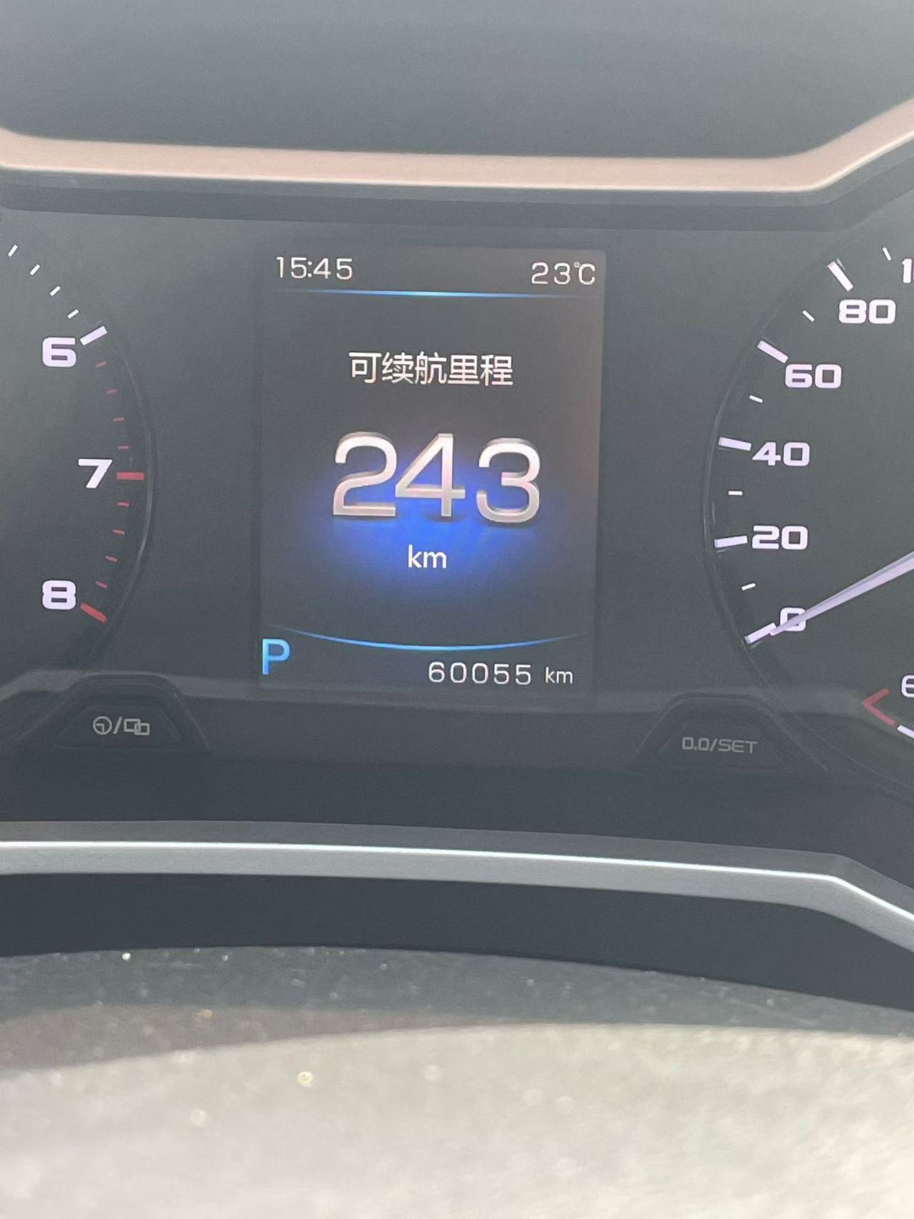GEELY Emgrand GL 2018 #6 GEELY Emgrand GL 2018 car image #6