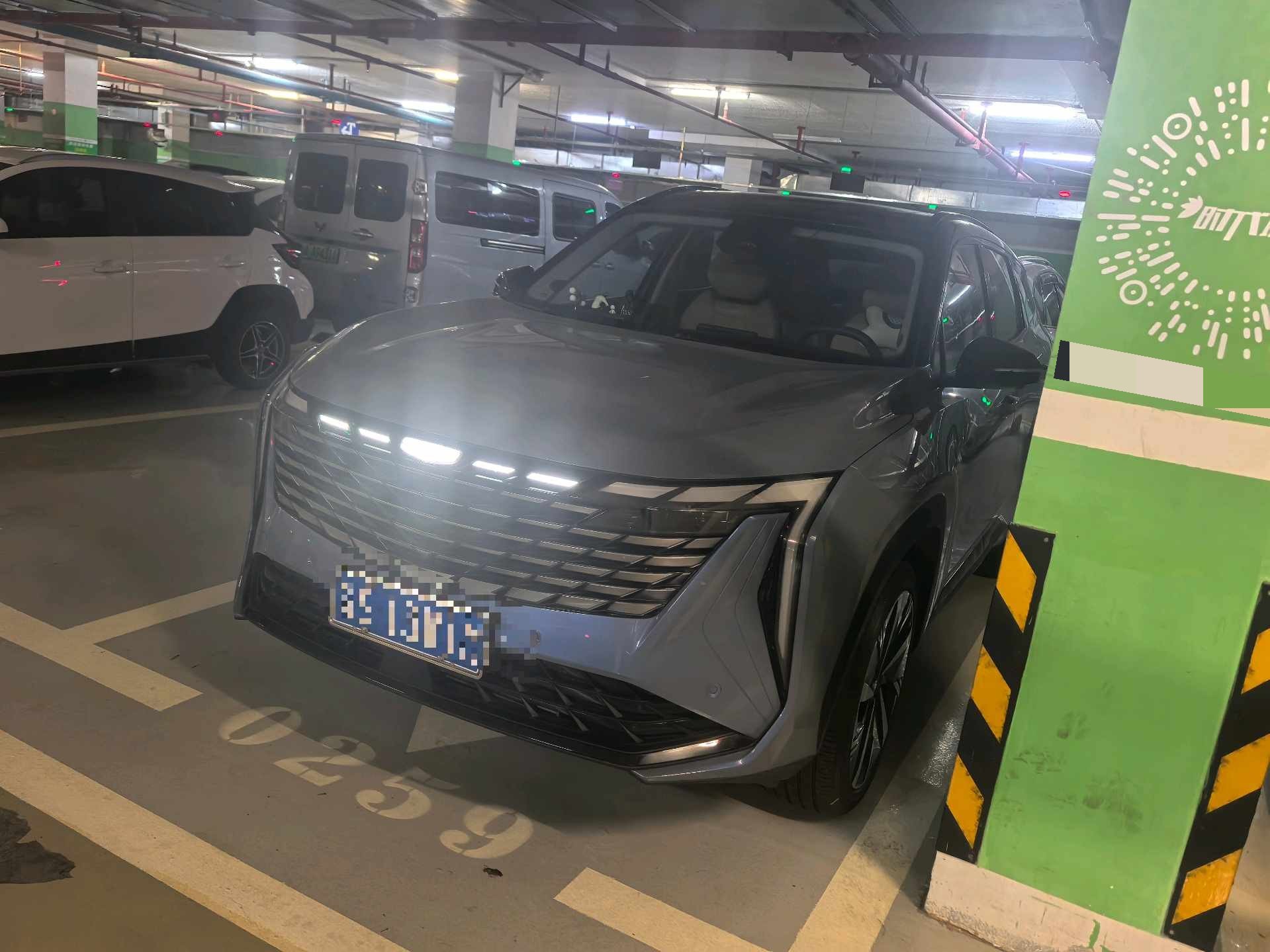 GEELY Boyue L 2023 car image 