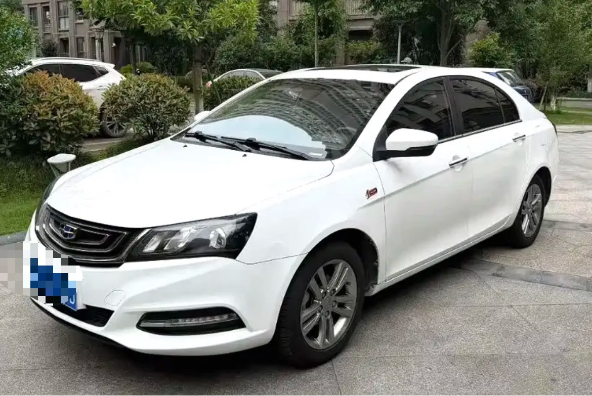 GEELY Emgrand 2017 car image 