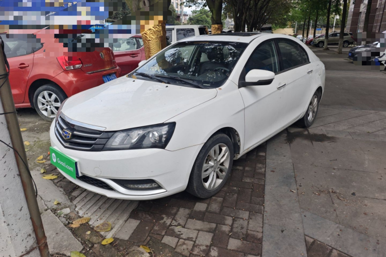 GEELY Emgrand 2015 #2 GEELY Emgrand 2015 immagine di auto #2