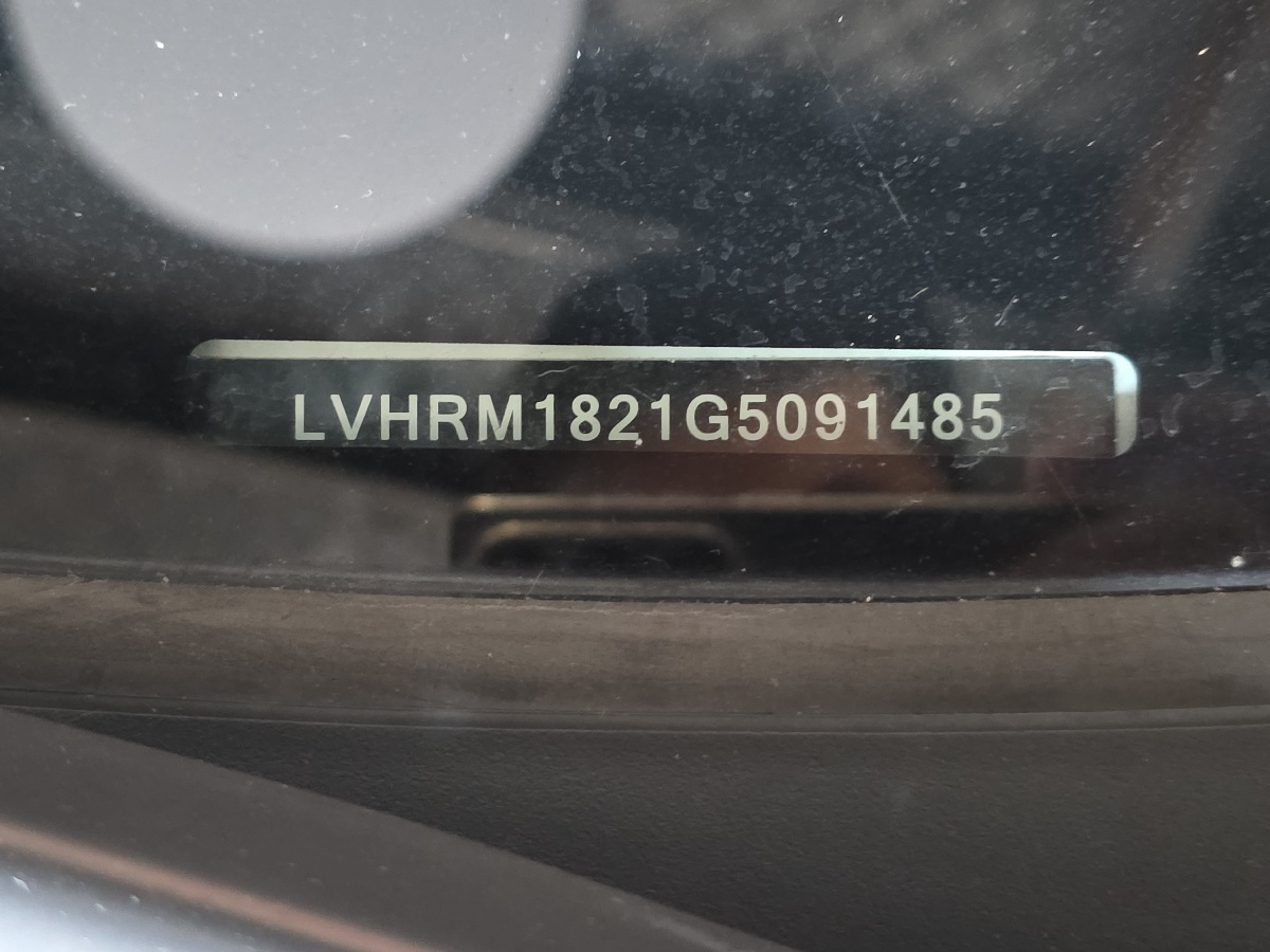 Honda CR-V 2016 car image #10