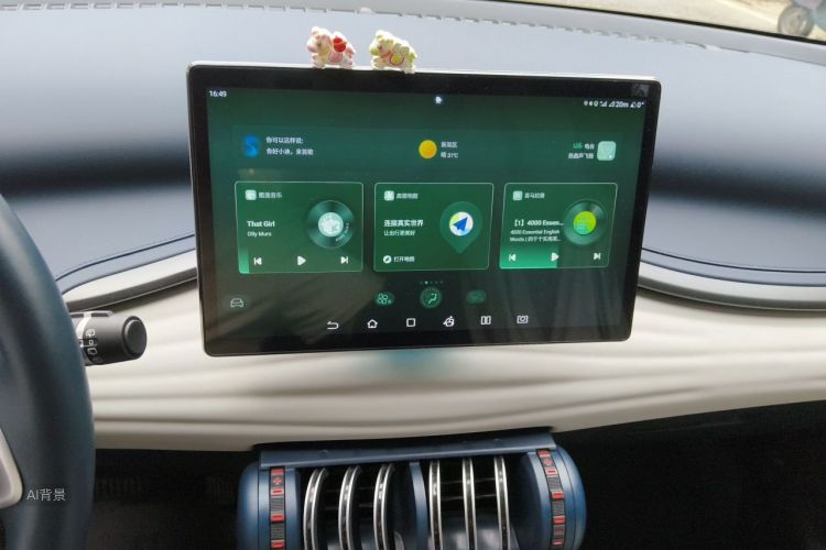 BYD Yuan Plus 2023 car image #15