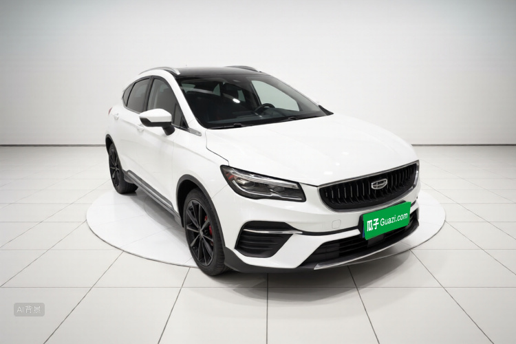 GEELY Emgrand S 2022 car image #4