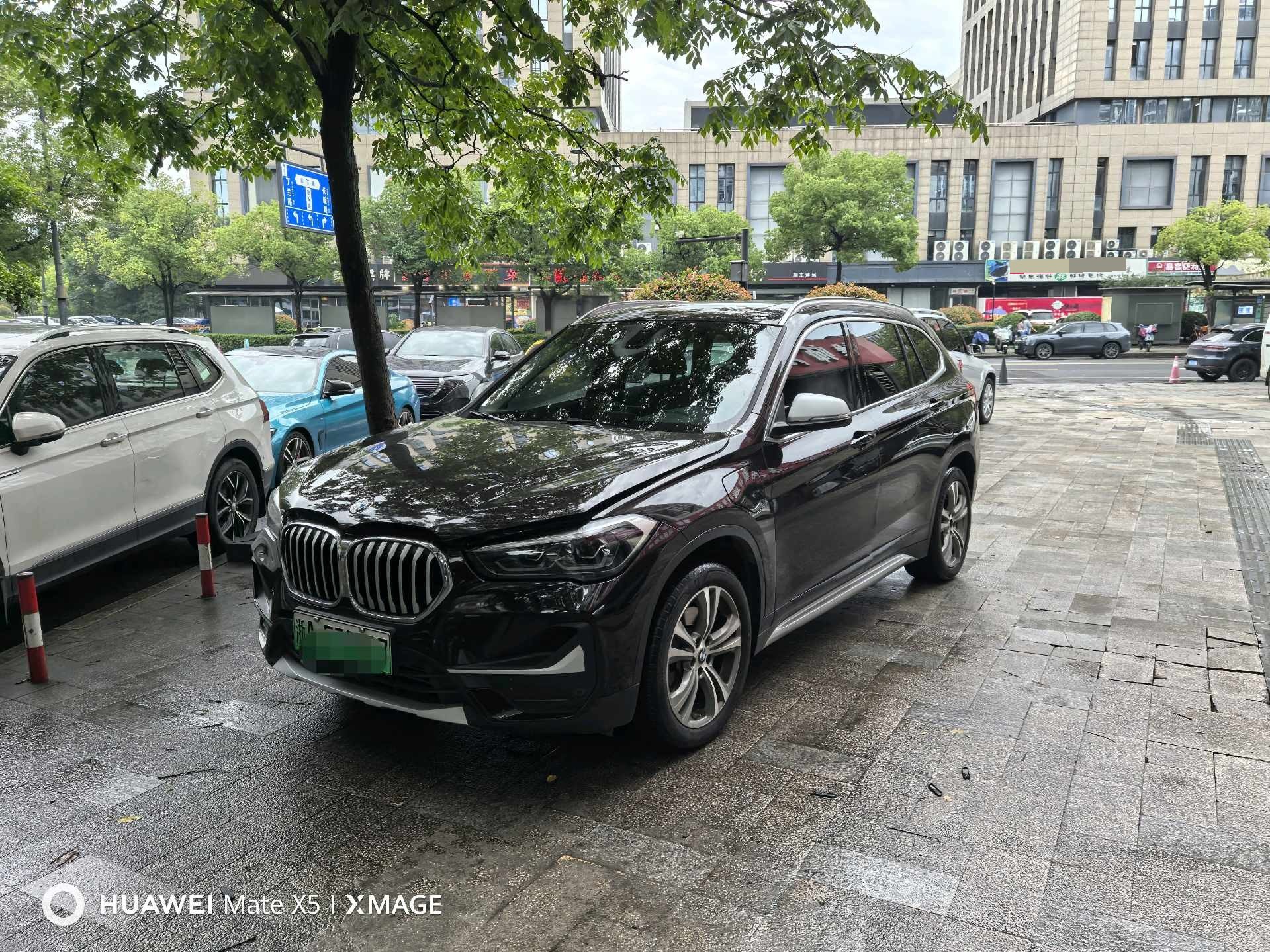 BMW X1 New Energy 2021 BMW X1 New Energy 2021 car image
